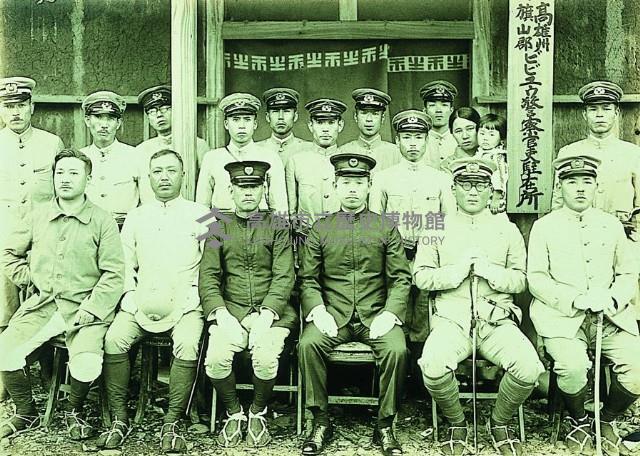 登錄號:KH2015.005.0310藏品圖，第1張