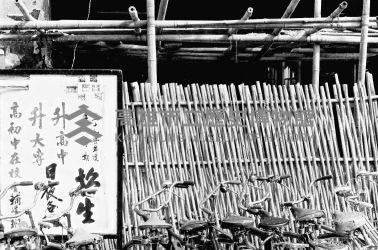 登錄號:KH2006.014.0310藏品圖，第1張