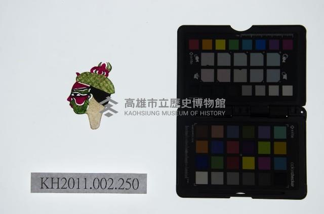 皮影戲偶頭-雜藏品圖，第1張