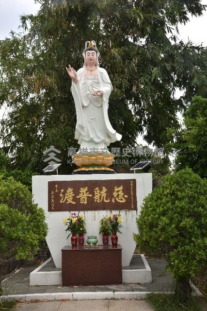 大林蒲－南星計畫區觀音像-2藏品圖，第1張