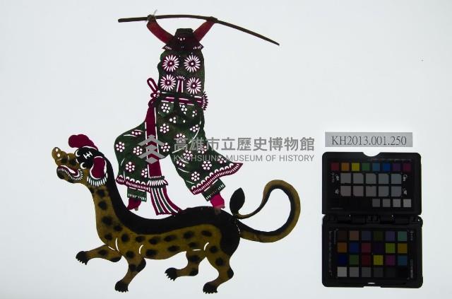 皮影戲坐騎偶藏品圖，第1張