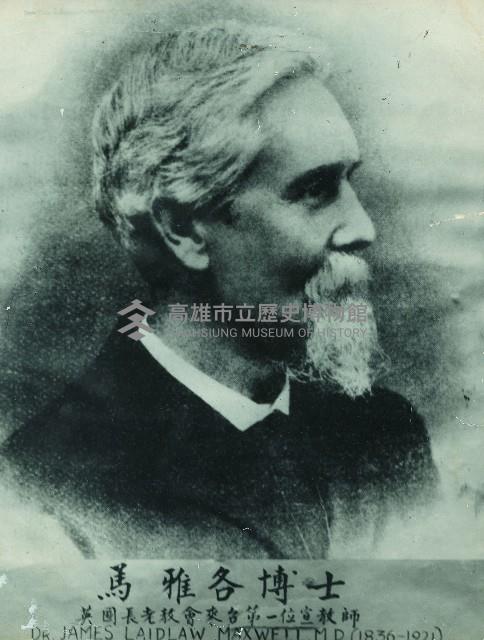 登錄號:KH2015.004.0250藏品圖，第1張