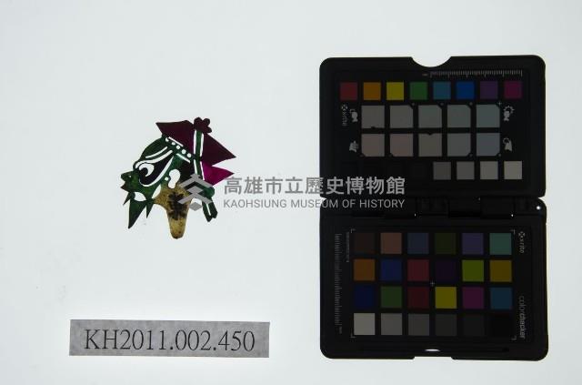 皮影戲偶頭-雜藏品圖，第1張