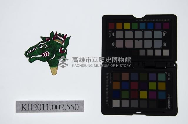 皮影戲偶頭-雜藏品圖，第1張