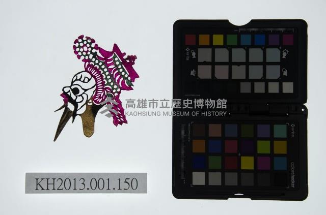 皮影戲偶頭-末藏品圖，第1張