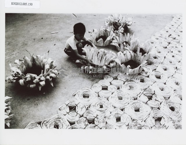 登錄號:KH2012.005.0150藏品圖，第1張