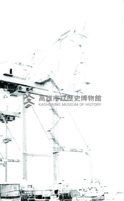 登錄號:KH2015.004.0150藏品圖，第1張