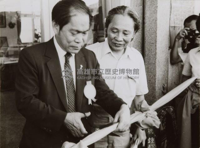 登錄號:KH2015.003.0150藏品圖，第1張