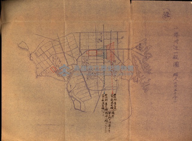 陸軍用地關係綴（評價關係）藏品圖，第169張