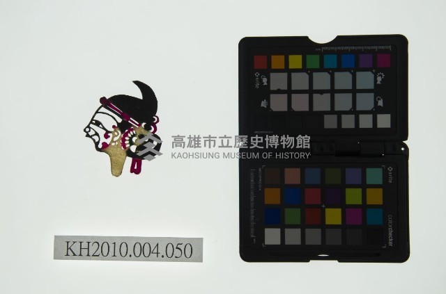 皮影戲偶頭 旦藏品圖，第1張