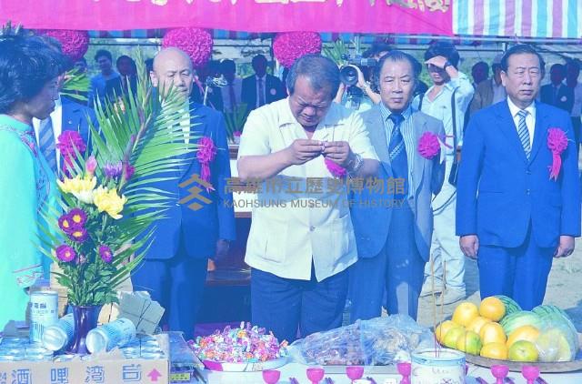 登錄號:KH2015.004.0050藏品圖，第1張