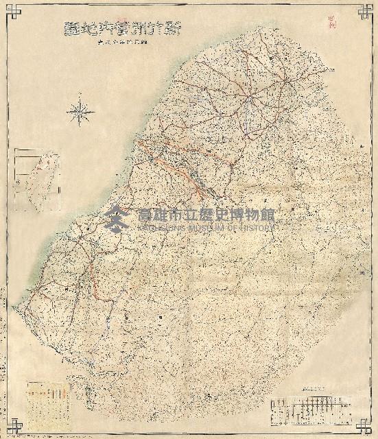 1936年新竹州管內地圖藏品圖，第1張