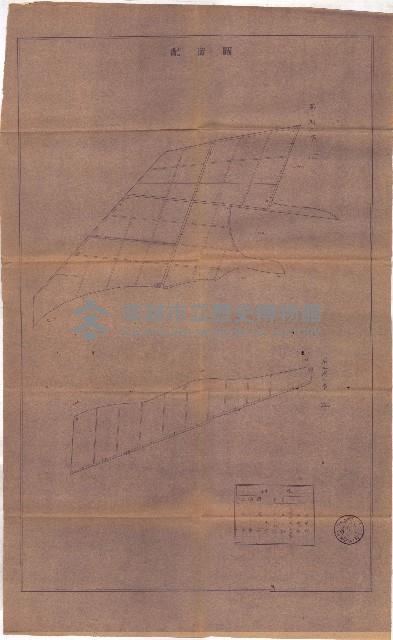 國有財產賣拂願
（高雄州水產會）藏品圖，第54張