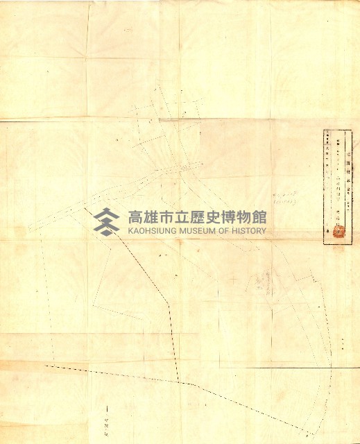 豫約開墾（荒井泰治、荒井泰男）藏品圖，第55張