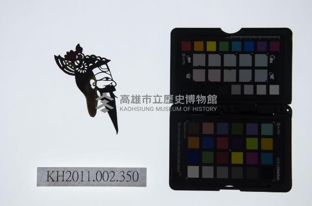 皮影戲偶頭-末藏品圖，第1張