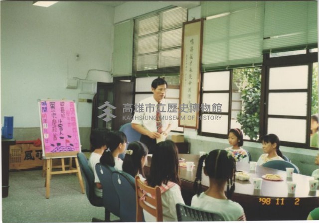 校長的小客人座談會-2藏品圖，第1張