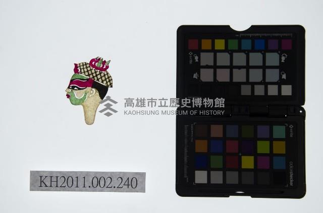 皮影戲偶頭-雜藏品圖，第1張