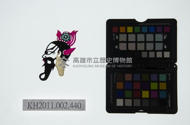 皮影戲偶頭-雜藏品圖，第1張
