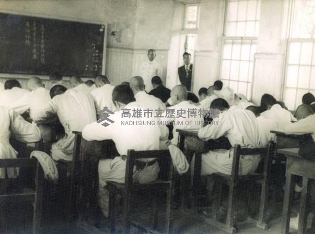 登錄號:KH2015.005.0440藏品圖，第1張