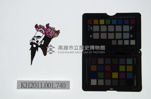 皮影戲偶頭-丑藏品圖，第1張