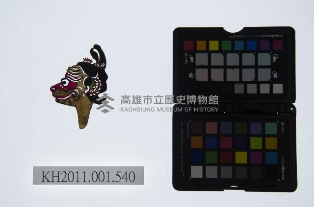 皮影戲偶頭-雜藏品圖，第1張