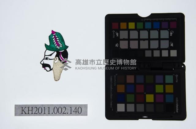 皮影戲偶頭-雜藏品圖，第1張