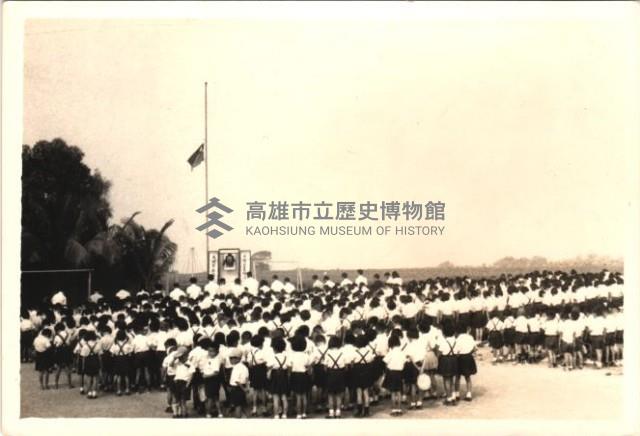 1975年鳳鳴國小國喪-7藏品圖，第1張