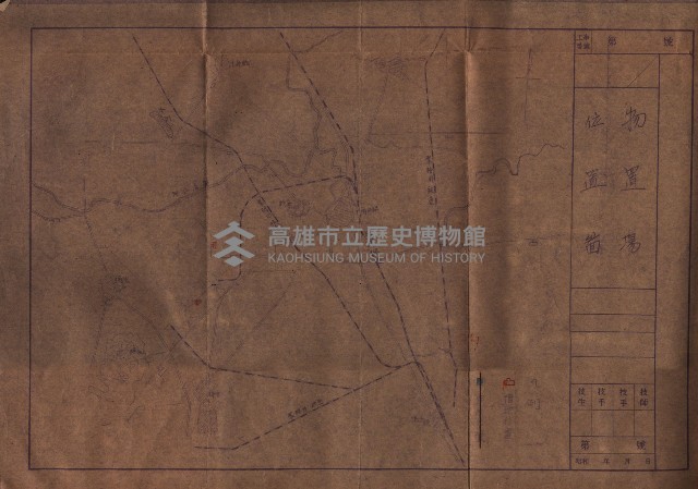 土地使用－十四所ケ用地藏品圖，第144張