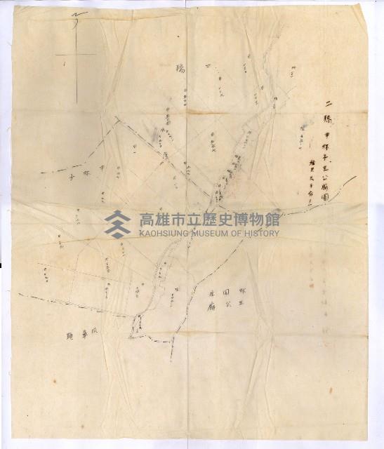 馬臨營第七五號藏品圖，第144張