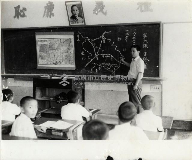 高雄縣立橋頭國民中學民族精神教育-5藏品圖，第1張