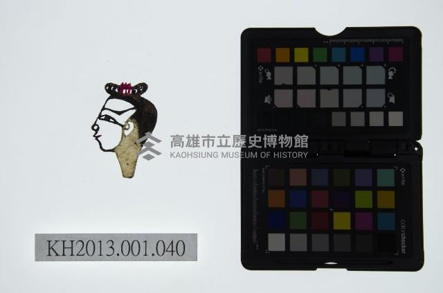 皮影戲偶頭-生藏品圖，第1張