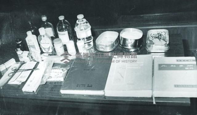 登錄號:KH2015.005.0040藏品圖，第1張