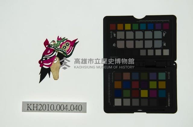 皮影戲偶頭 武淨藏品圖，第1張