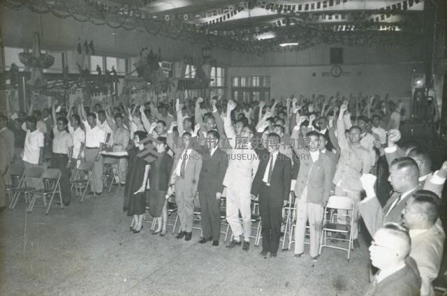 唐榮鐵廠慶總統連任-9藏品圖，第1張