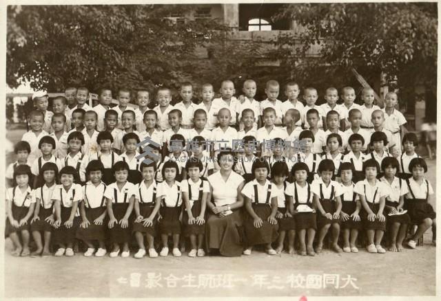 登錄號:KH2012.007.0040藏品圖，第1張