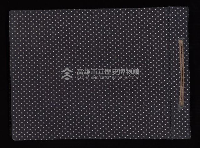 美國經合總署中國分署長施幹克至高雄參訪（相冊）藏品圖，第43張