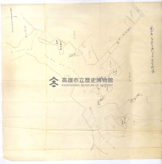 曹公圳使用許可書類（高雄州）藏品圖，第44張