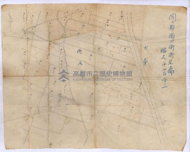 土地買收－馬臨營第七二號ノ內五二號藏品圖，第44張