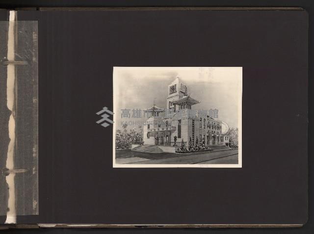 第一屆、第二屆高雄市長謝掙強市政影像紀錄（相冊）藏品圖，第43張