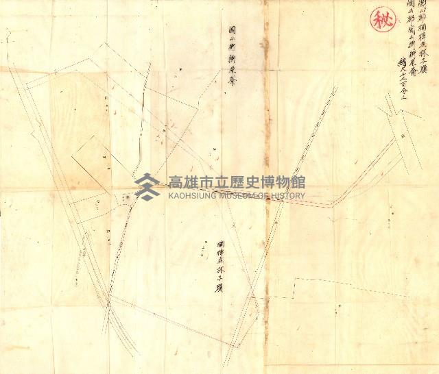 大寮用地藏品圖，第45張