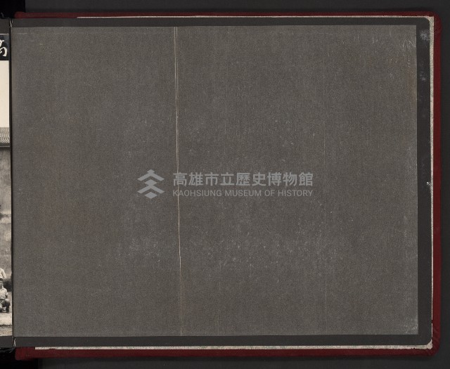 高雄市長謝掙強市政活動照（相冊）藏品圖，第93張