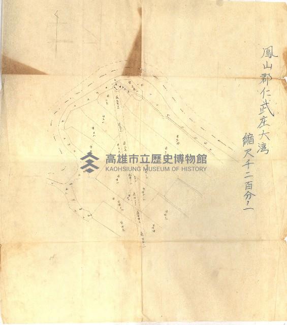 台灣製糖貸下地藏品圖，第94張