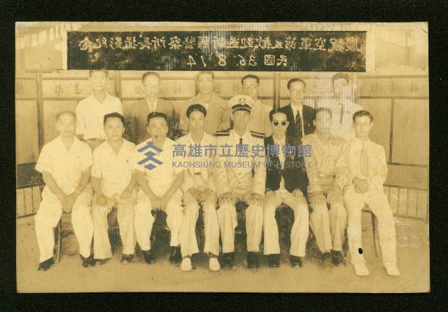 謝掙強任虎尾區長期間市政相冊藏品圖，第155張