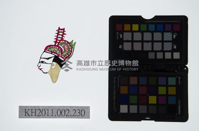 皮影戲偶頭-生藏品圖，第1張