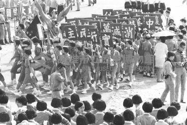 登錄號:KH2006.014.0430藏品圖，第1張