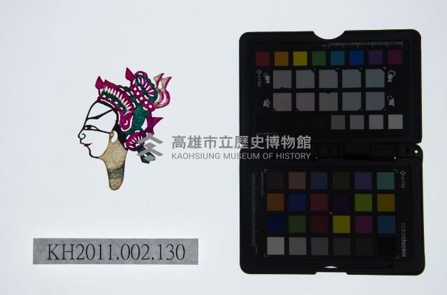 皮影戲偶頭-生藏品圖，第1張