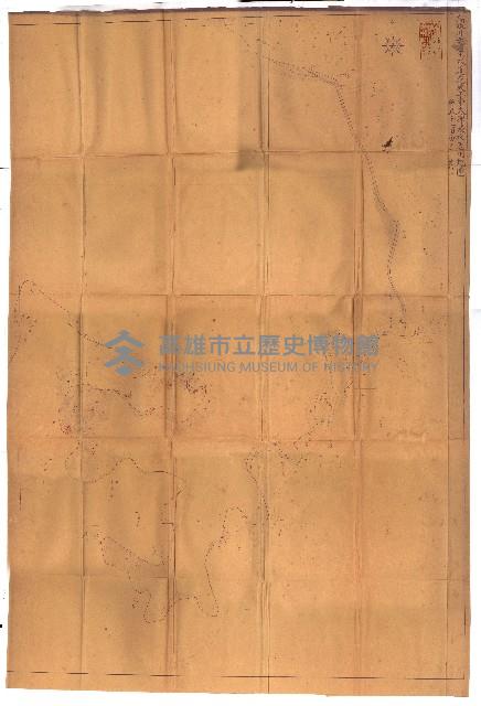 高雄工業用水道用地買收書類其ノ二藏品圖，第134張