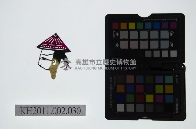 皮影戲偶頭-生藏品圖，第1張