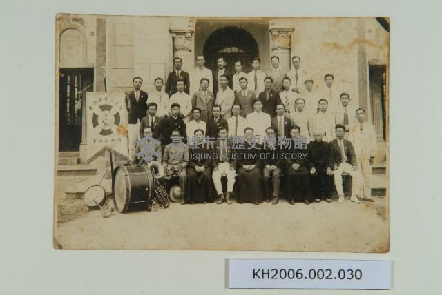 天主公教進行會高雄區分會藏品圖，第1張