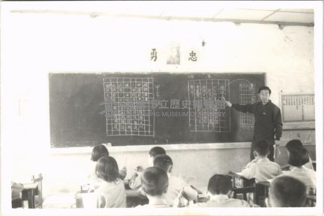 鳳鳴國小總統嘉言宣導教育藏品圖，第1張